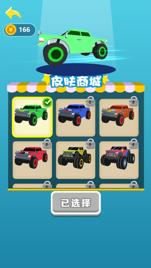 2e805498cb87745c5d5b3e22317e8fff.png