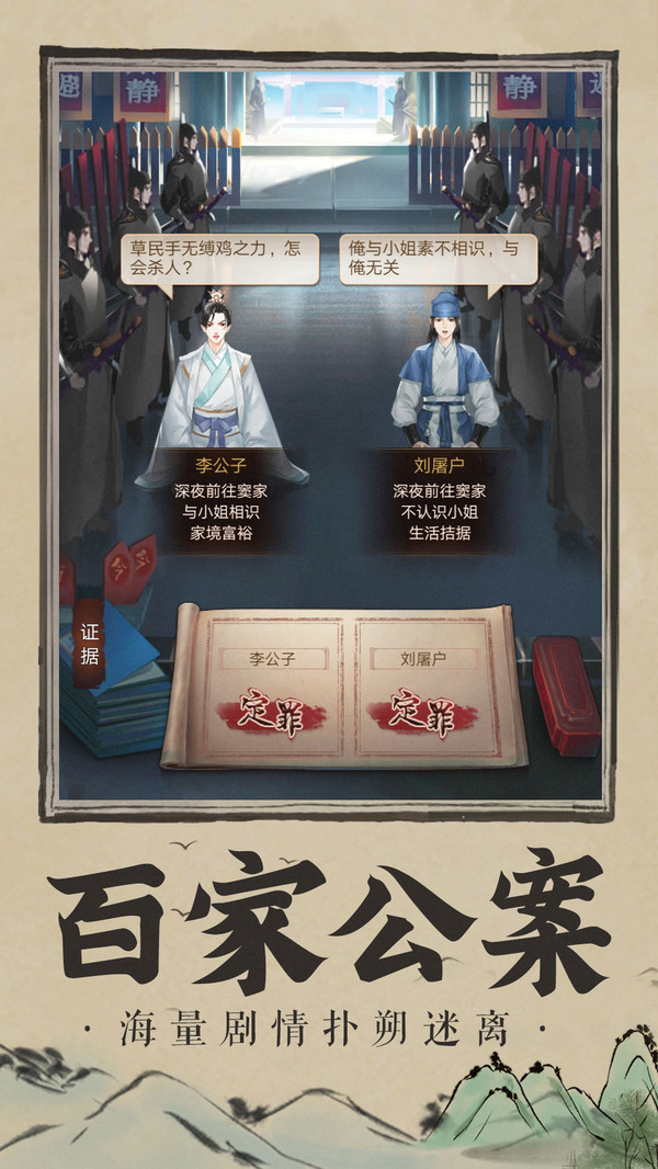 5abe2f2c-d7bf-4867-b39f-ca7c97128514.jpg