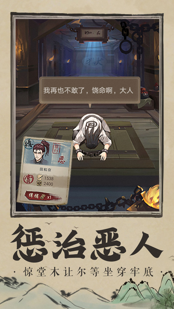 a4548d23-7fb4-43ec-add1-fb15f4d2f77b.jpg
