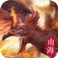 天行道之终极吞噬 v1.1.0