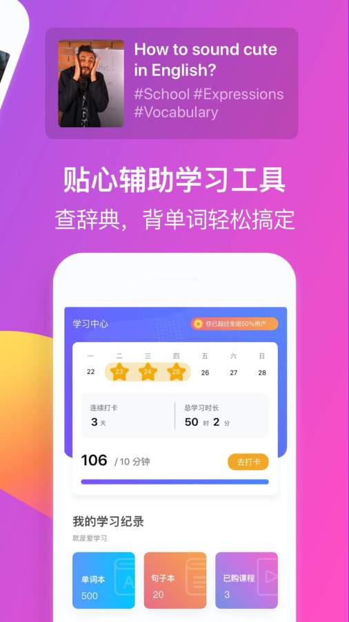 吧啦吧啦BlaBla 吧啦吧啦BlaBla