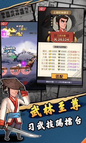 29092552t2au.jpg