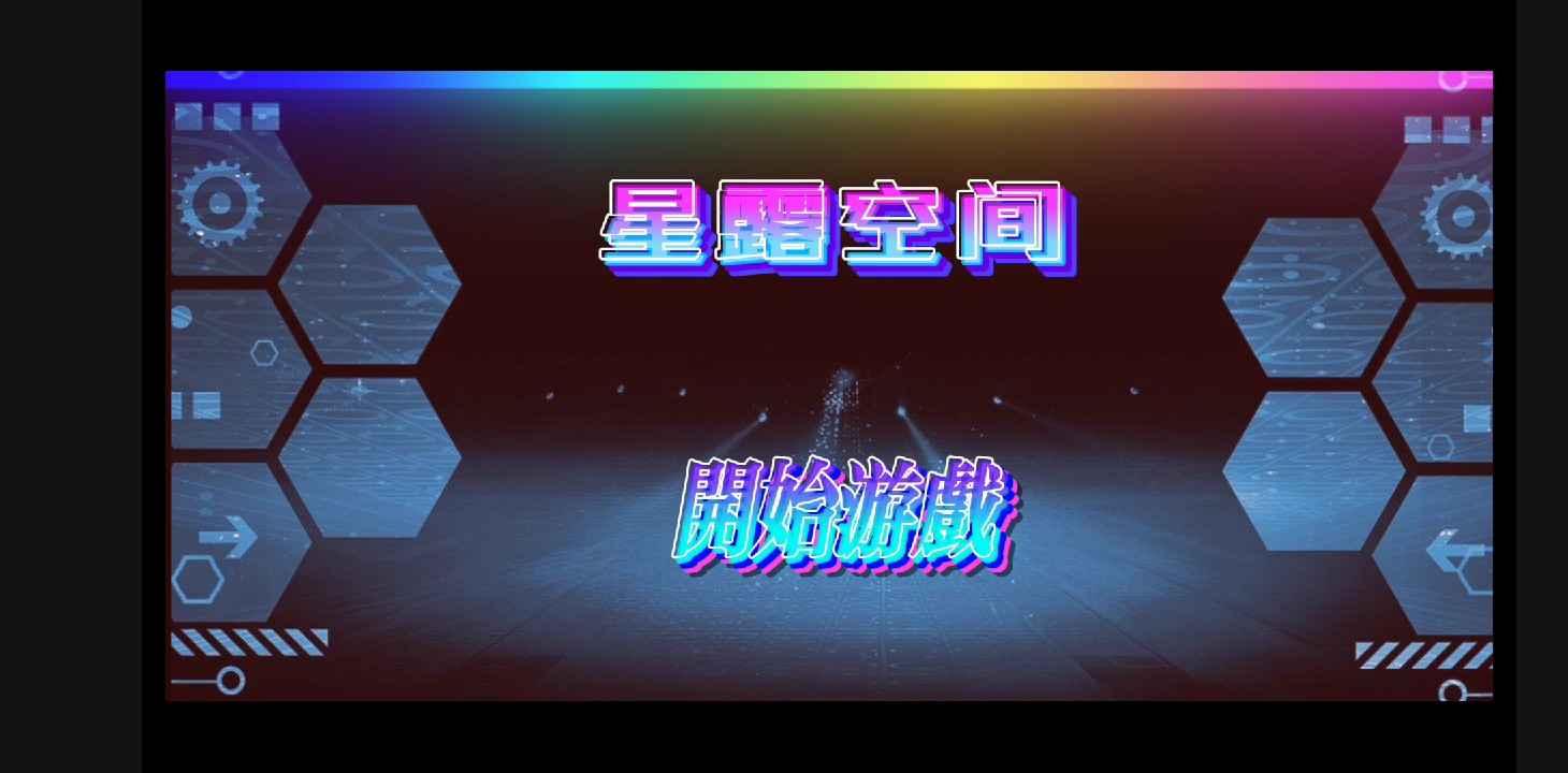 2020120233724620.jpg