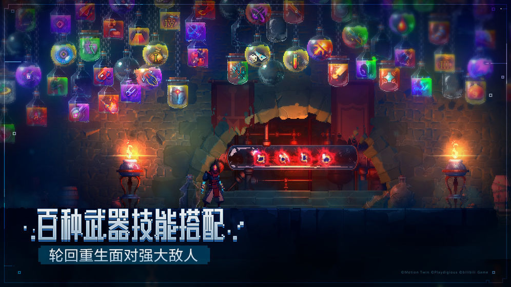 09b477a1-edea-40cf-b486-ce2ecc157343.jpg
