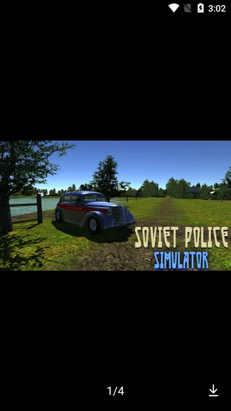 2020120434582287.jpg