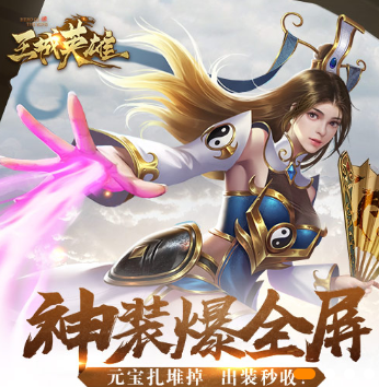 8bde2f5d-1d96-4ceb-85dc-d8a86e381444.png