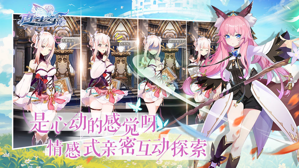59c2683a-ce66-434b-8ae2-0cf696bcda66.jpg