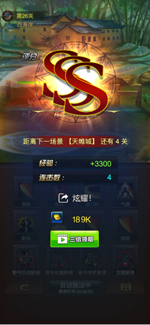 2020120854916875.png