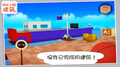 0458c4b91f1cc79c7ee177048b02210988d41e4d6_副本.jpg