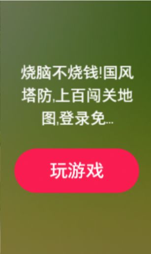 2020120911422357428.jpg