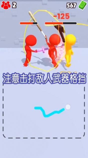 2020120912332534798.jpg