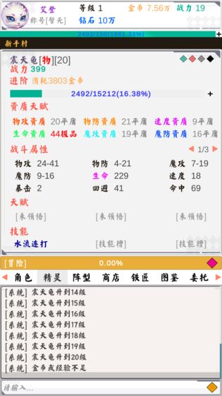 2020111368934813.jpg