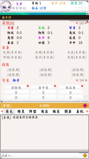2020111304986080.jpg