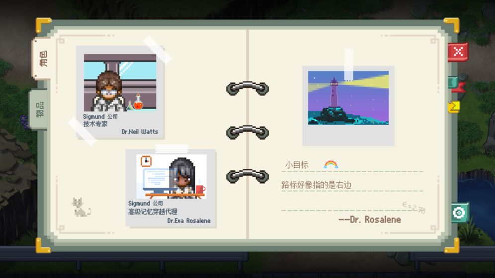 20201215094520465.jpg 7cdea0c6614374fd56e1ee67c21bb965.jpg