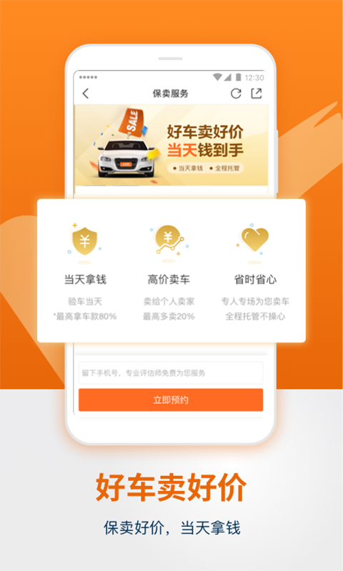 48dd9bc0-9d8f-11ea-86ce-bd65a2e401af.png
