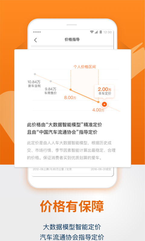 480a4d00-9d8f-11ea-9a1e-4f770a1be722.png