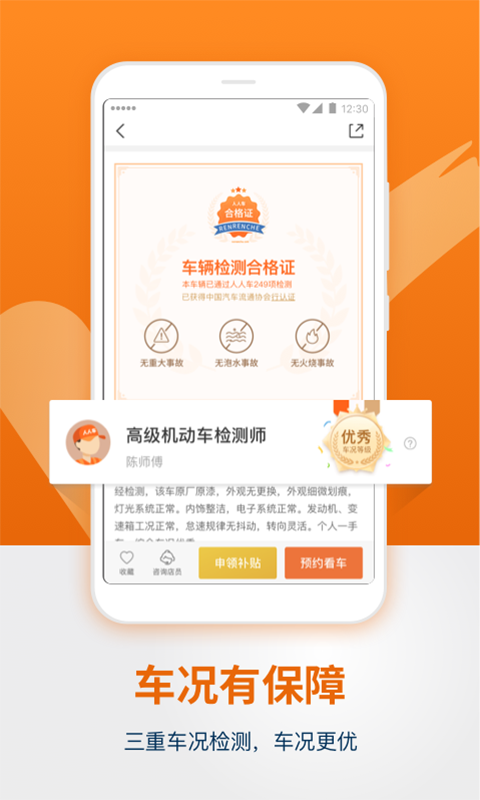 4770a940-9d8f-11ea-a10c-9d8450d20a26.png
