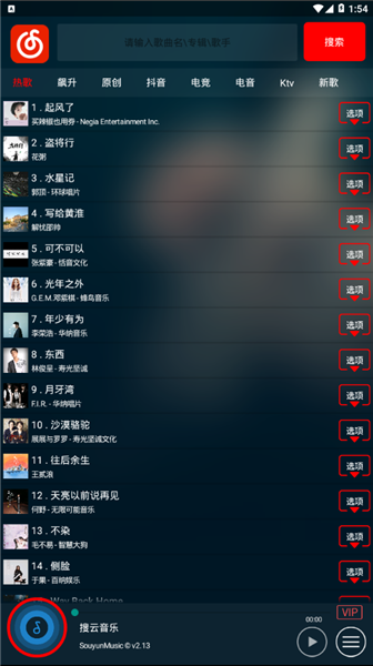 4cb90d81-f958-444e-9964-32b754a50900.png
