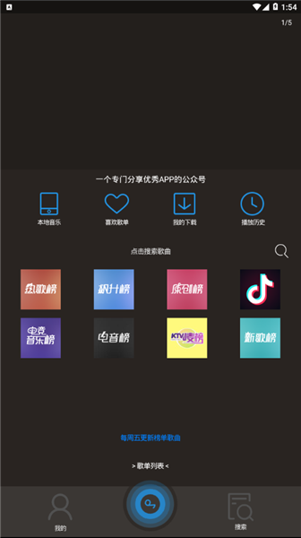 733d2130-363b-4fcf-bdcf-720b7c022f5c.png