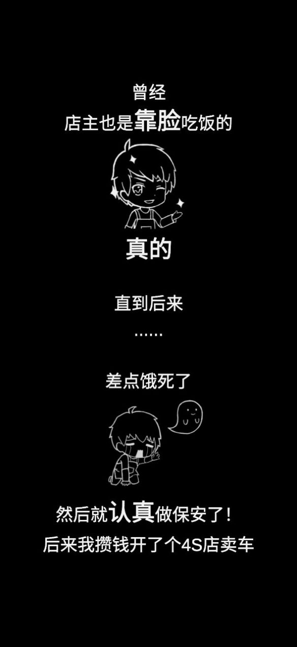 2020121811553114942.jpg