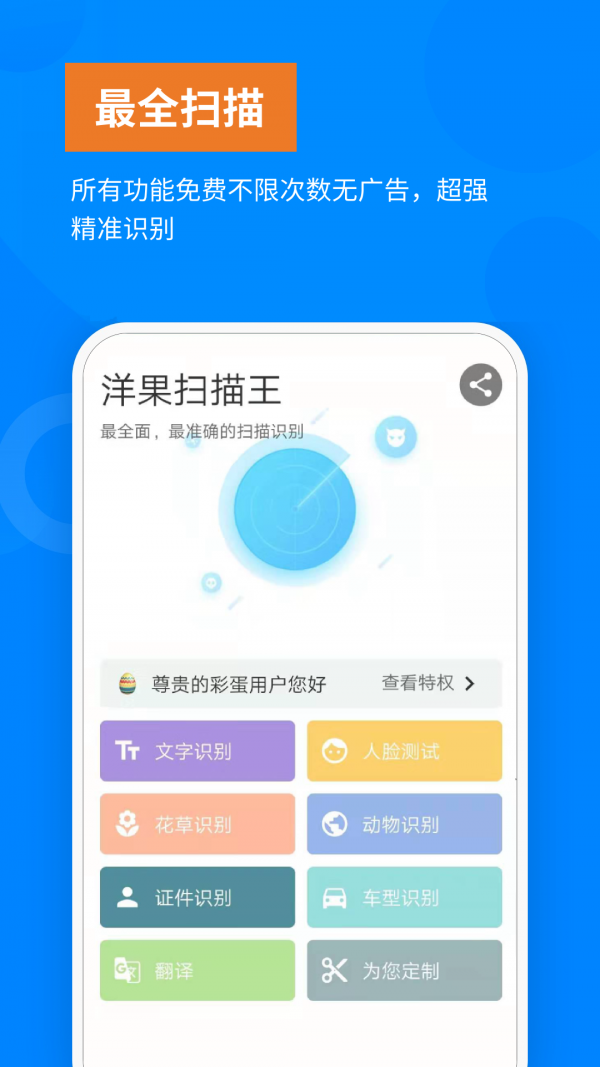 16f5f87d6cd5a134_600_0.png