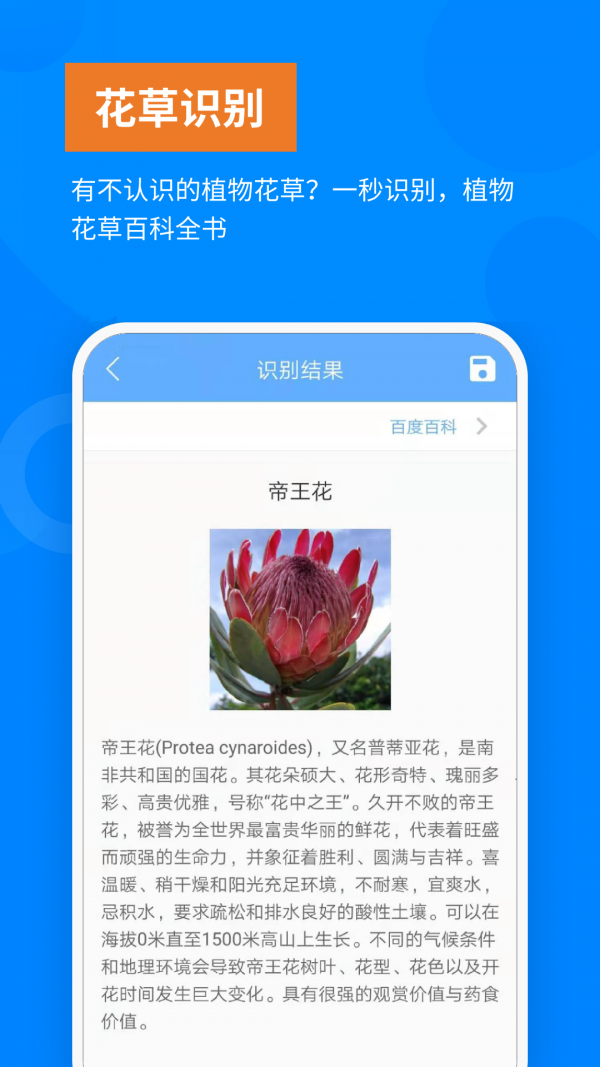 16f5f87d6d029b1b_600_0.png