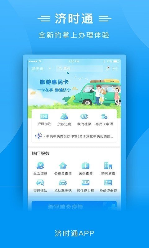 22bd5de2-f578-4ab9-a680-be95440c7007.jpg