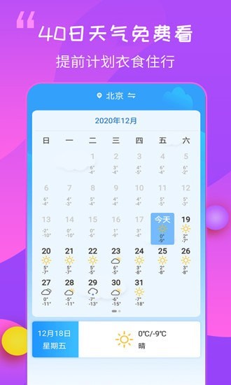 16f5fdc748b6aa56_600_0.jpg