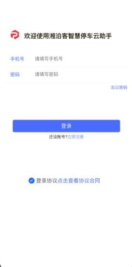 16f5fdcfd9a7bdcb_600_0.jpg