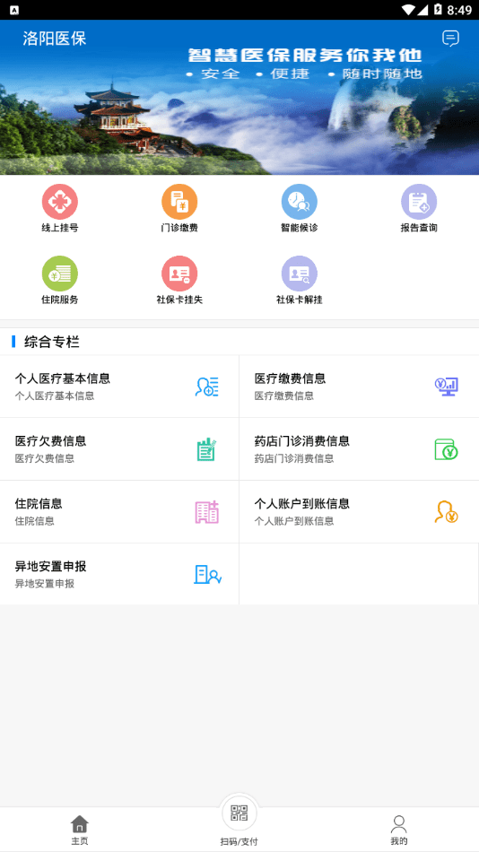 16f5fdc00aa92e38_600_0.png