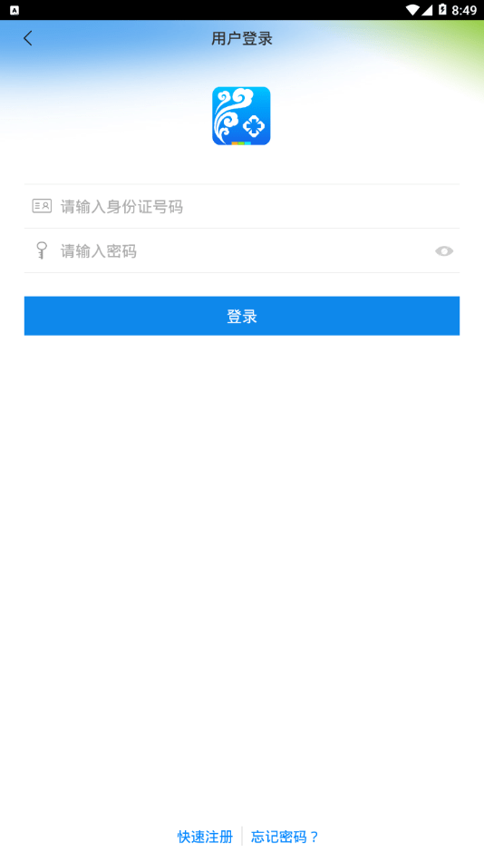 16f5fdc00aba2613_600_0.png