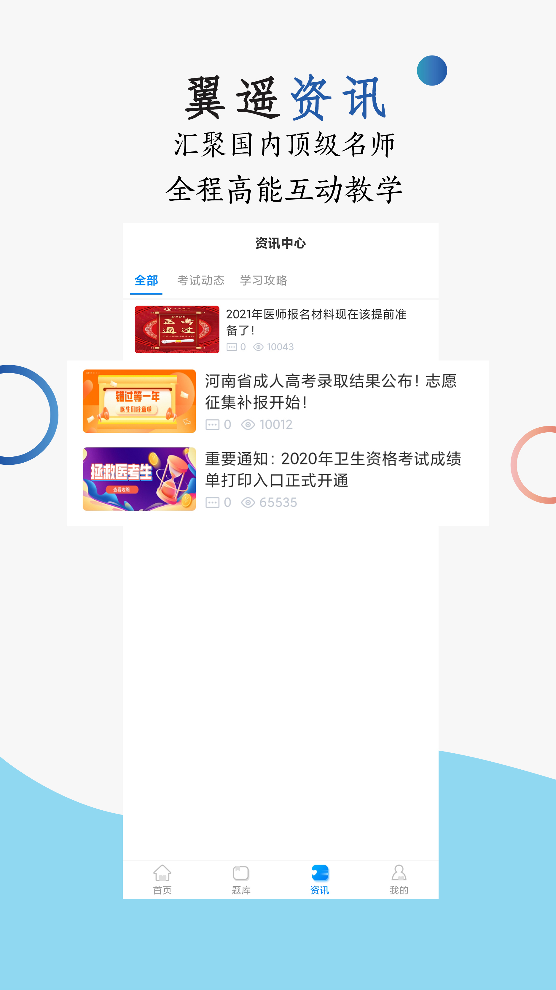 2020122072516415.jpg