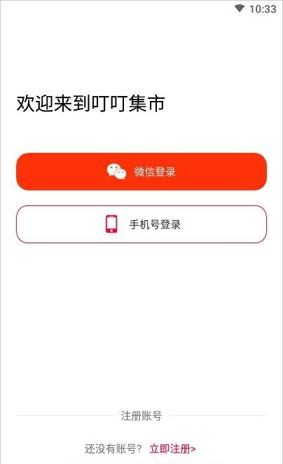 53b32877-eadb-4a32-8f27-441461a8dfe5.jpg