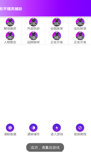 16f5fdea57905ab1_600_0.png