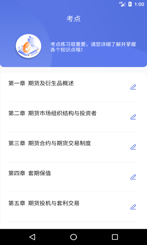16f5fe03fb181464_600_0.png