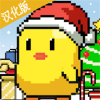 小鸡学校(ChickenSchool)