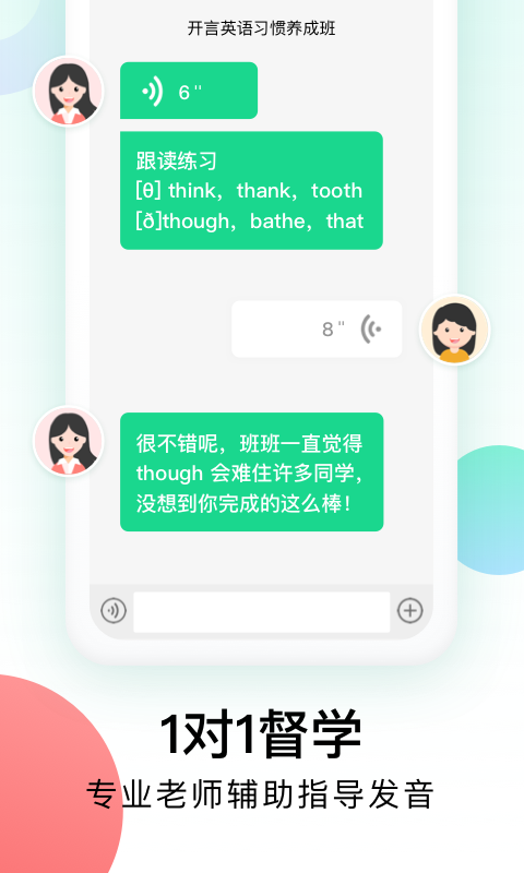 cbc8df30-d706-11ea-ad2d-0553fe1366fa.png
