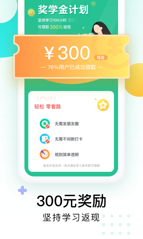 c9fac530-d706-11ea-a440-d117535b3621.png