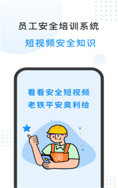 382c85a0-70de-4937-996b-408a99ef324f.jpg