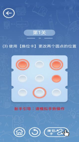 2020122124140688.jpg