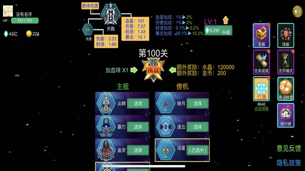 2020122234924099.jpg