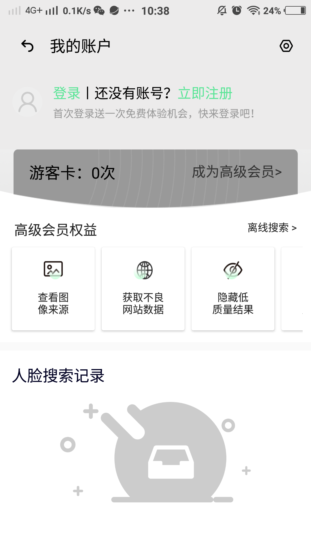 7625dff1-5e05-46dd-a7e7-72dccfeb2269.png