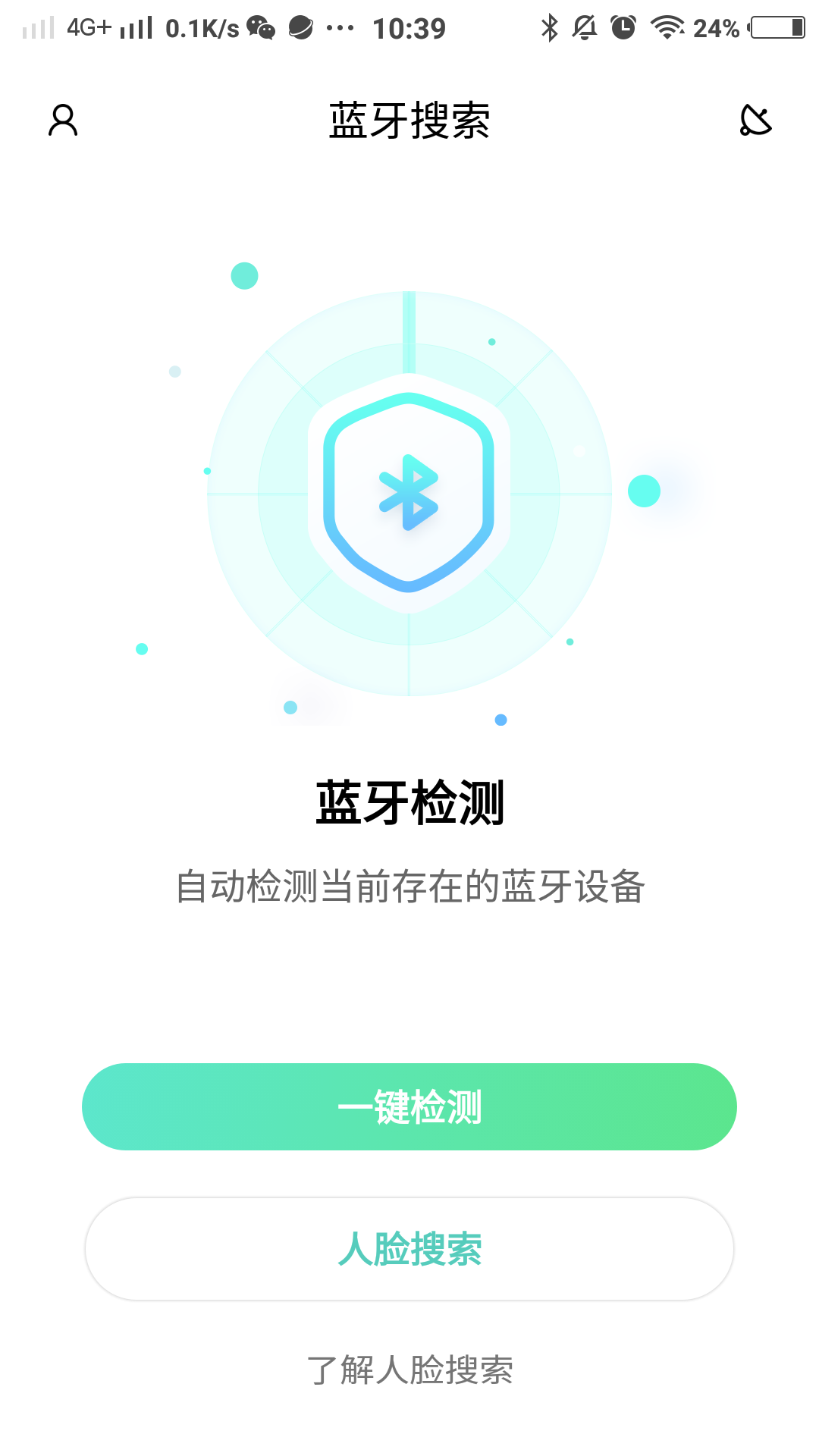 5fa2ef25-f232-4f47-a39a-b71c429ba4fe.png