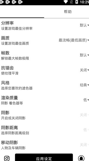 2020122291764021_meitu_1.jpg
