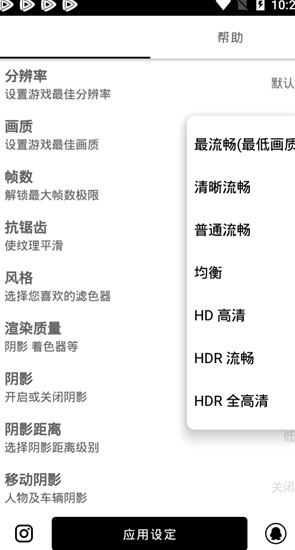 2020122272986191_meitu_2.jpg