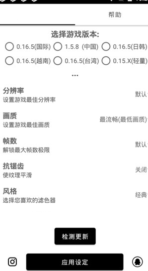 2020122205713809_meitu_3.jpg