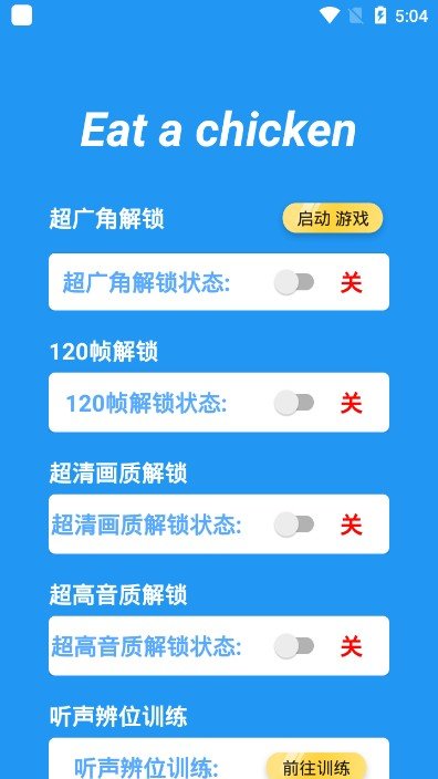 dc870fd8-e4be-45ce-9834-ce692f3ea76a.jpg