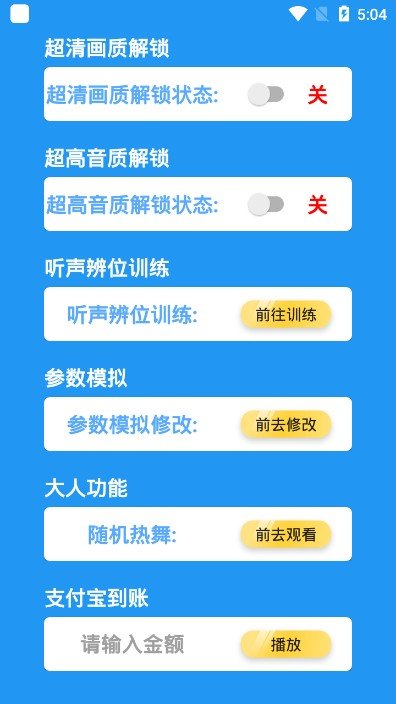 3b09dae3-966d-4130-bf5e-da4c27d5dd28.jpg