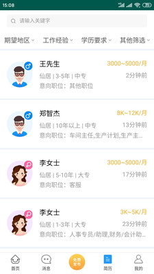 2020122282910831.jpg
