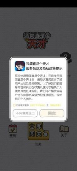 2020122309102392910.jpg